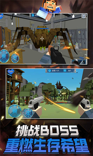 蹦跶小怪獣手機版 v1.4.0 安卓版 1