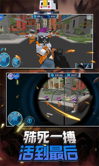 蹦跶小怪獣手機版 v1.4.0 安卓版 2