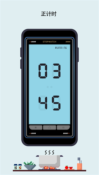 極簡時鐘安卓版 v3.5.0 0