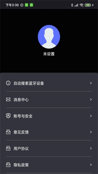 中科水族 v1.7.4 1