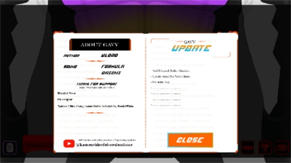 加布模擬器最新版本 v2.9.10 1