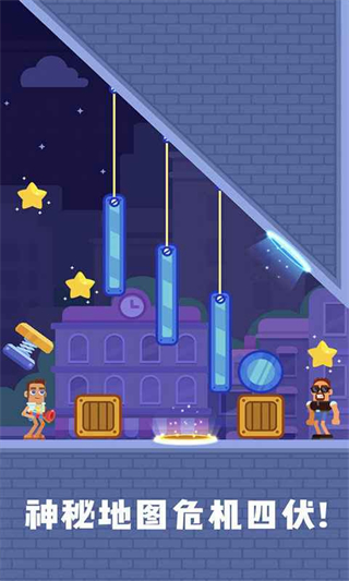 瘋狂傳送門小游戲 v1.0.1.1 2