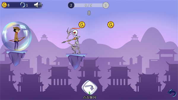 最強射擊手小游戲 v1.0.1 0