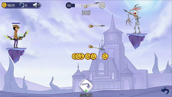 最強射擊手小游戲 v1.0.1 3