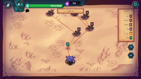 魔君致命錯(cuò)誤手機(jī)版 v1.0.2 1