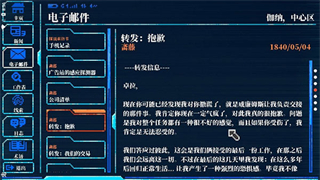 拉庫納中文版 v1.0.0 4