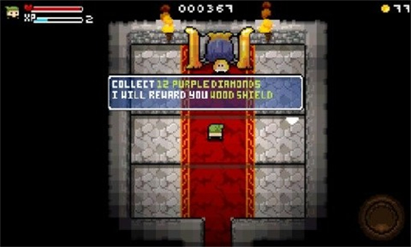 亂世之王 v3.2.4 3