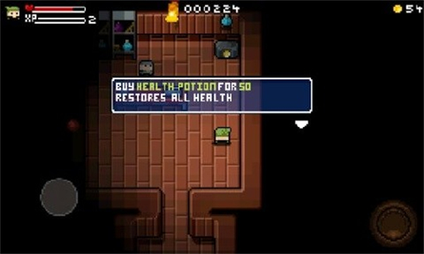 亂世之王 v3.2.4 2