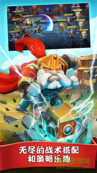 傳奇召喚師騰訊最新版 v1.0.1.321 安卓版 0