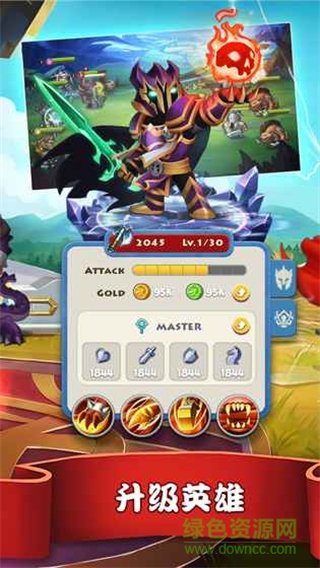 傳奇召喚師騰訊最新版 v1.0.1.321 安卓版 3