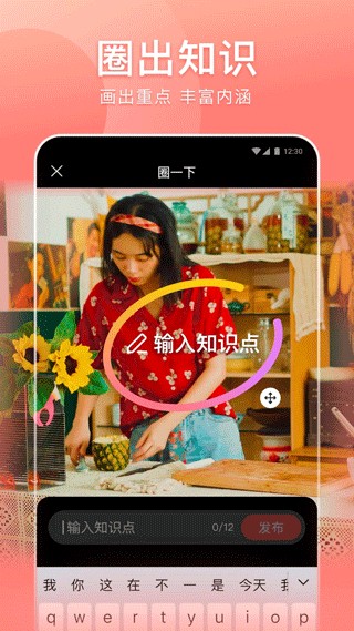 好看視頻tv版本 v7.92.0.10 安卓版 0