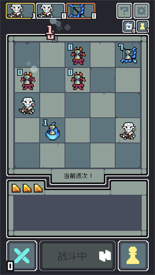 魔王終局dlc全解鎖版 v1.008 2