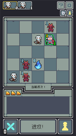 魔王終局dlc全解鎖版 v1.008 1