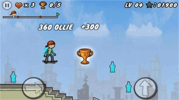 滑板小子中文版 v1.18.50 3