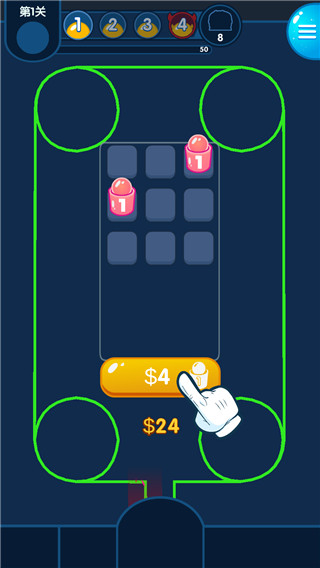 噴射塔防最新版 v1.0.0 0