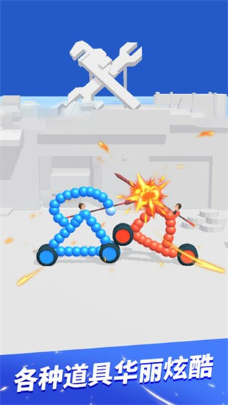 手繪戰(zhàn)車(chē)無(wú)廣告 v4.5.0 1