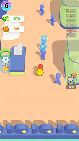 開個水族館 v1.0.1 安卓版 1