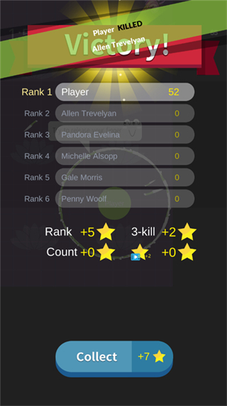 我飛刀玩的賊6免廣告版 v2.2.10 3