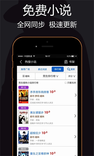私密瀏覽器最新版 v3.4.5安卓版 1