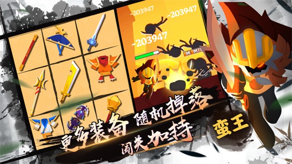 我功夫特牛內(nèi)置mod菜單 v0.7.1 0