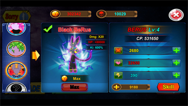 火柴人之神3最新版無廣告 v1.9.1.0 2