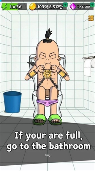 培養(yǎng)吃播漢化 v1.16.4 1