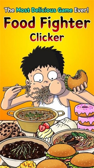 培養(yǎng)吃播漢化 v1.16.4 3