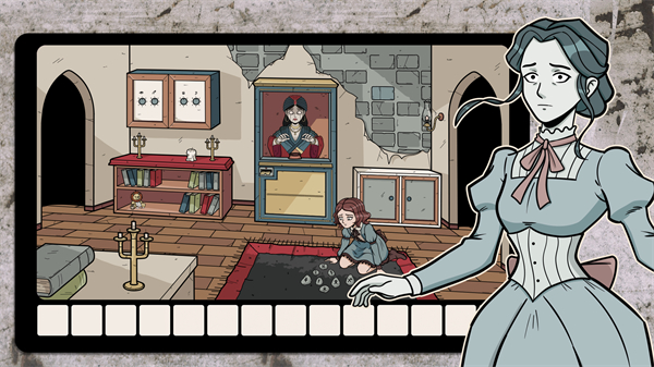 隱藏的記憶中文版 v1.0.90 2