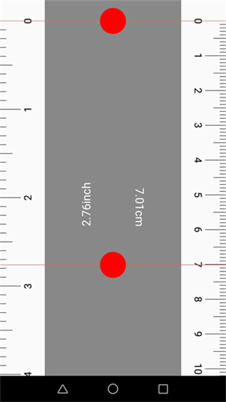尺子測距儀免費版 v6.3 1
