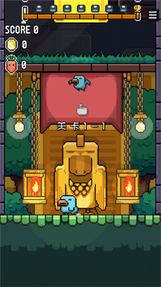像素小鳥(niǎo)漢化版 v1.20.21 0