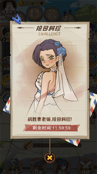 老鐵來一錘內(nèi)置菜單 v1.0.5 0