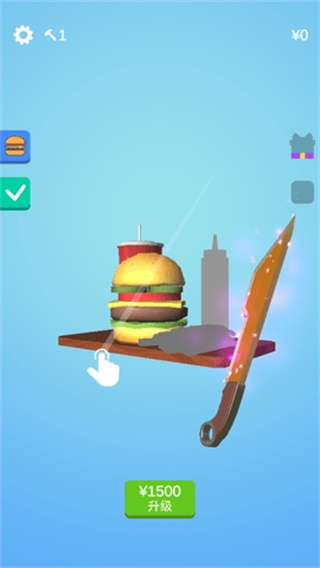 寶劍大師MOD作弊菜單 v1.3.1 0