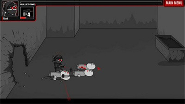 暴力迪吧聯(lián)合計(jì)劃無(wú)敵版 v1.0 0