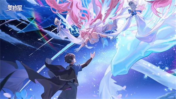 奧拉星手游 v1.0.214 安卓版 3