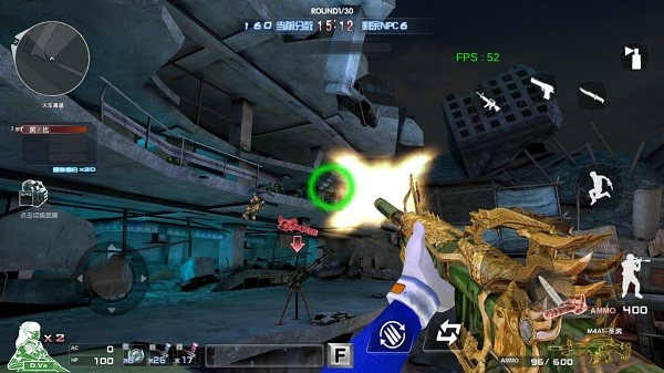 巨人城廢墟單機(jī)版 v4.9.0 0