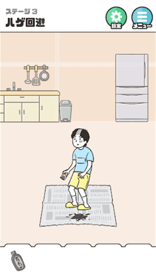 神回避5漢化版 v1.1.2 0