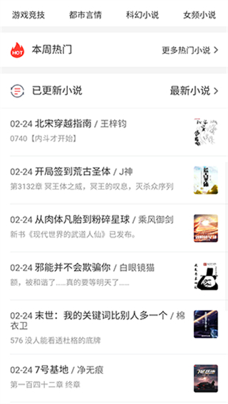 第二版主網(wǎng) v1.0.0 1