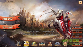 vivo指尖帝國(guó)游戲最新版 v2.0.92 安卓版 1