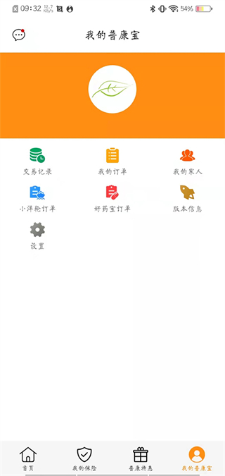 普康寶 v4.0.3 安卓版 0