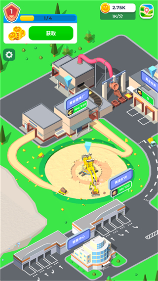 開礦當(dāng)老板無限鉆石免廣告版 v1.0.8 3