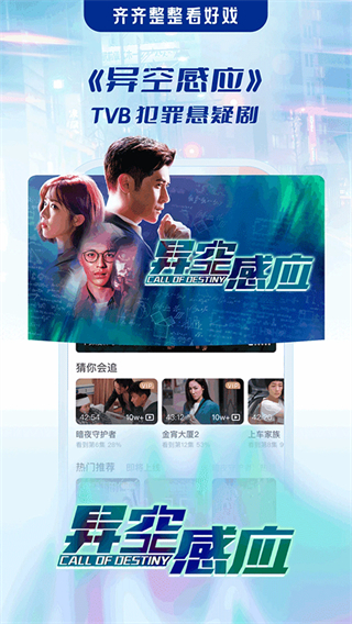 埋堆堆最新版 v5.7.33 安卓版 2