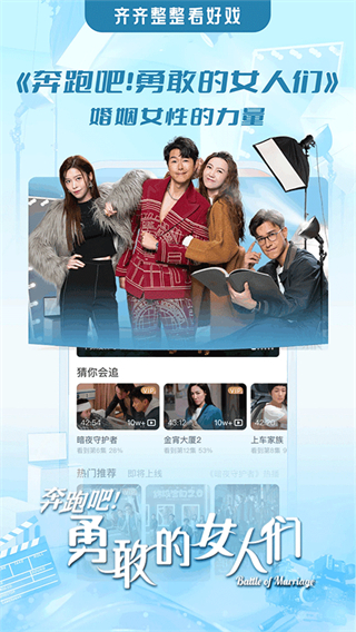 埋堆堆國(guó)語版手機(jī)版 v5.7.33 安卓版 1