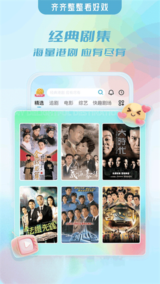埋堆堆國(guó)語版手機(jī)版 v5.7.33 安卓版 2