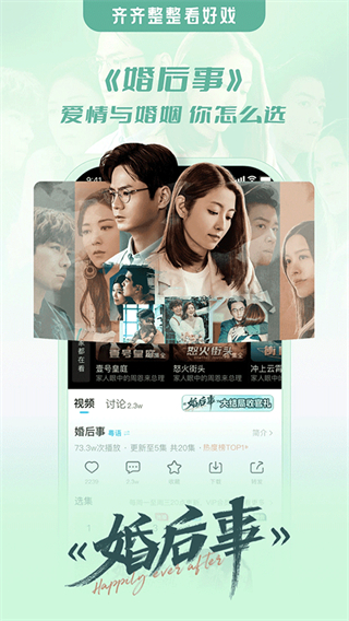 埋堆堆國(guó)語版手機(jī)版 v5.7.33 安卓版 0