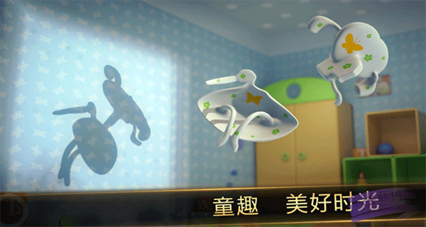 投影尋真安卓版 v1.5.2 2