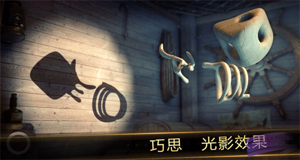 投影尋真安卓版 v1.5.2 0