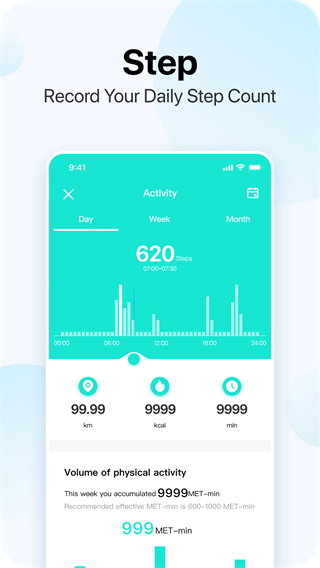 dafit智能手環(huán)app v2.9.1 官方安卓版 2