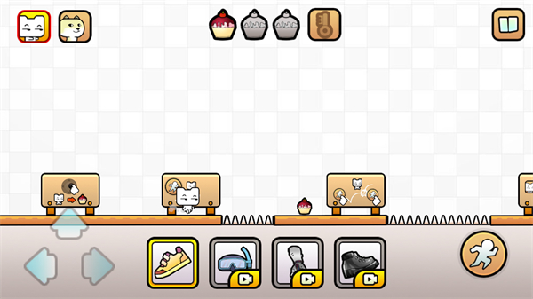 友盡派對大冒險手機版 v1.0 1