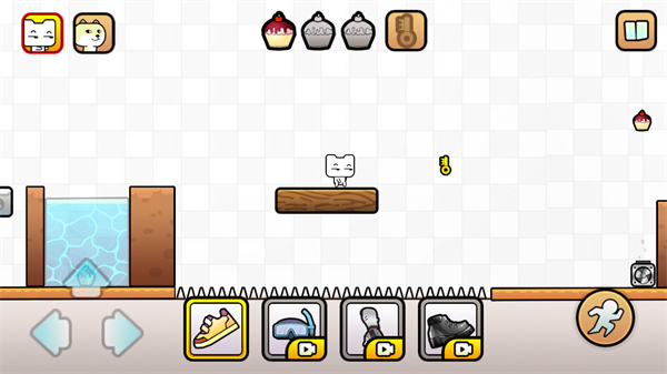 友盡派對大冒險手機版 v1.0 3