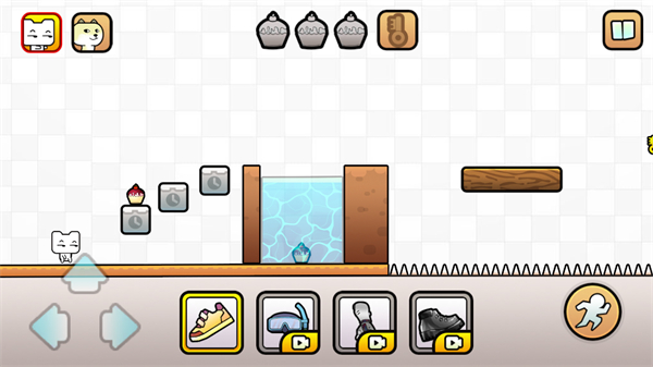 友盡派對大冒險手機版 v1.0 2